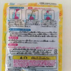 不思議な砂の画像