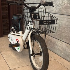 自転車 子供用 14インチ FIAT キッズの画像