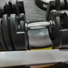 可変式ダンベル　40kg  2個セットの画像