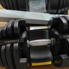 可変式ダンベル　40kg  2個セットの画像