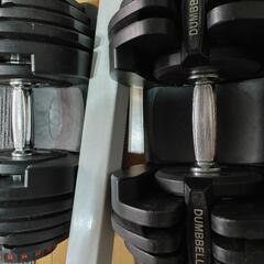 可変式ダンベル　40kg  2個セットの画像