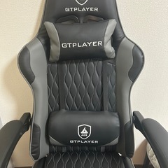 フットレスト シリーズ // GTP900の画像