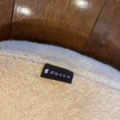 dacoco 授乳クッションの画像