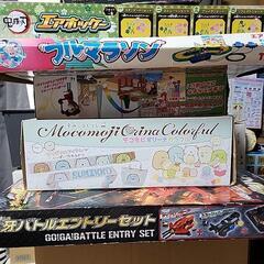 無料　おもちゃまとめて全部ジャンク不動有。　の画像