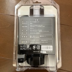 ポータブル洗濯機　シミ取りの画像