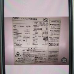 冷蔵庫2019年製の画像