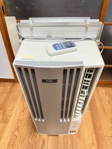 ウィンドエアコン