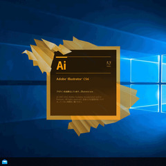 Acer Aspire5750 Core i5 2410 2.3GHz Morisawa 和文Font 220書体ほかの画像