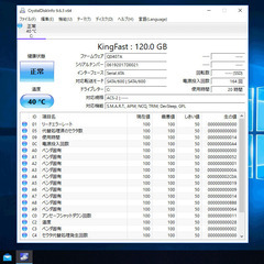 Acer Aspire5750 Core i5 2410 2.3GHz Morisawa 和文Font 220書体ほかの画像