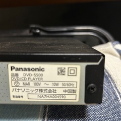 DVD プレーヤーの画像