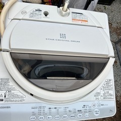 早い者勝ち！の画像