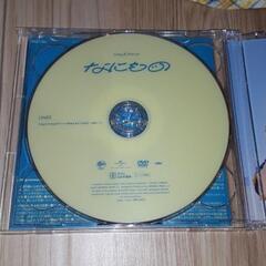 キンプリ　CDの画像