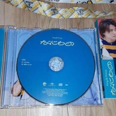キンプリ　CDの画像