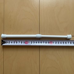 突っ張り棒の画像
