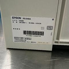 0803-017 EPSON プリンター PX-046Aの画像