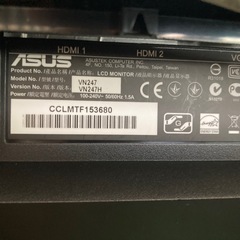 ゲーミングモニター パソコンモニター　ASUS の画像