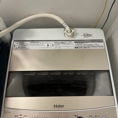 Haier JW-C55D 洗濯機の画像