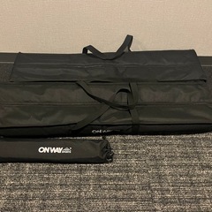 【中古】ON WAY/アウトドアテーブル3点セットの画像