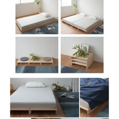 50×50cmマットレス用スノコ８枚　の画像