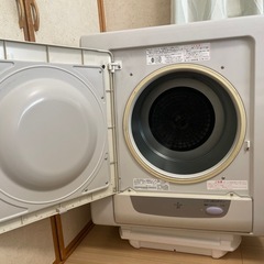衣類乾燥機 3.0kgの画像