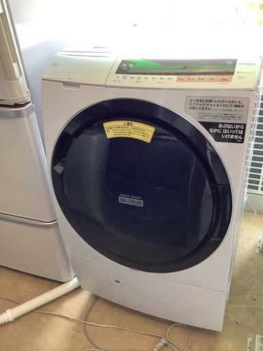 セール】日立 ビッグドラム 洗濯乾燥機 BD-SX110C リサイクルショップ