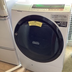 ビッグドラムの中古が安い！激安で譲ります・無料であげます