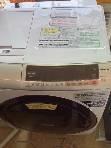 セール】日立 ビッグドラム 洗濯乾燥機 BD-SX110C リサイクルショップ