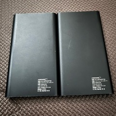 （受け渡し決まりました！）モバイルバッテリー薄型2つの画像