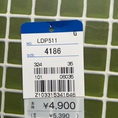 新品未使用！ビジネスシャツ（長袖）の画像