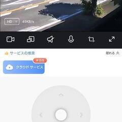 防犯カメラ  未使用  保管品    の画像