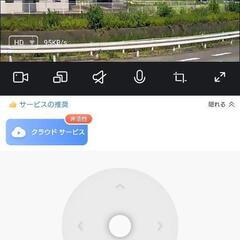 防犯カメラ  未使用  保管品    の画像