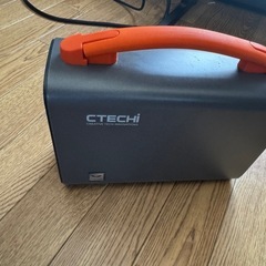 CTECHi ポータブル電源 75000mAh/240Whの画像