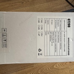 CTECHi ポータブル電源 75000mAh/240Whの画像