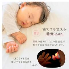 電動爪やすり ピンクの画像