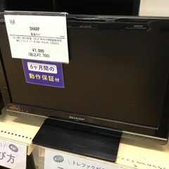 トレファク神戸新長田店 買取/販売】取りに来られる方限定