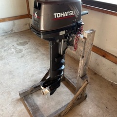 トーハツ 2スト6馬力の画像