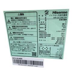 【早い者勝ち‼️】Hisense HR-GC28E2W 冷蔵庫 2023年製の画像