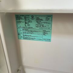 苫小牧発 特価 Haier / ハイアール 冷凍冷蔵庫 一人暮らしサイズ 2015年製 キッチン家電 2ドア の画像