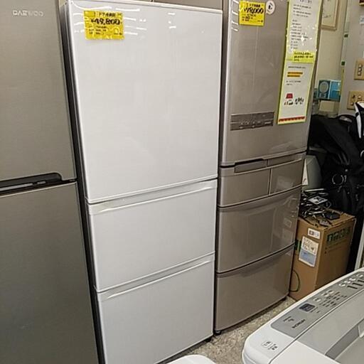 【美品】2019年製 TOSHIBA 3ドア　冷蔵庫　330L TOSHIBA(トウシバ) / 冷蔵庫・冷凍庫 VEGETA 330L/3ドア/GR-R33S