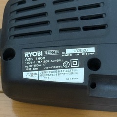 6日までの出品です❗️リョービ 電気のこぎり ASK-1000 ブレード付の画像