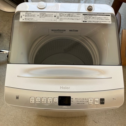 K2508-029 haier 洗濯機 JW-U70EA 2024年製 7.0kg 取説付き 動作