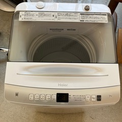 K2508-029  haier 洗濯機 JW-U70EA 2024年製 7.0kg 取説付き 動作確認済み キズ汚れ有りの画像