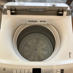 K2508-029  haier 洗濯機 JW-U70EA 2024年製 7.0kg 取説付き 動作確認済み キズ汚れ有りの画像