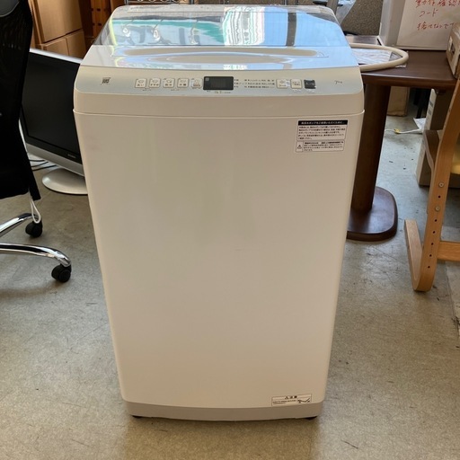 Haier 洗濯機 JW-U70EA 7kg 2023年製 家電 Oc104 Haier 洗濯機 JW-U70EA 7kg (ヤマウチ) 新金岡の生活家電《洗濯