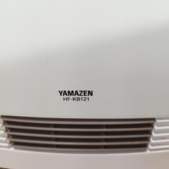 山善電気ヒーターの画像