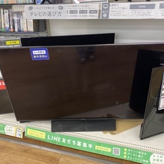 m*a様 引取限定(札幌) 49インチ液晶テレビ 美品 Hisense 32V型液晶テレビ ハイビジョン 外付けHDD裏番組録画対応