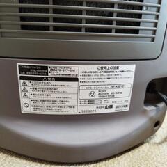 山善電気ヒーターの画像