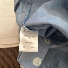 キッズ⑤  半袖Tシャツ　110 　2枚セットの画像