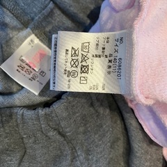 メゾピアノ　パーカー&スカート 140の画像