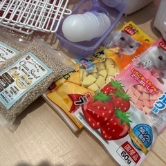 ハムスター用品 ケージ、おやつの画像